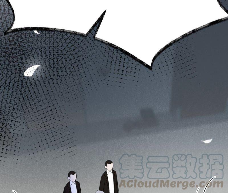 寵妻狂魔：百萬千金要淪陷 - 第179話 董事長(2/2) - 4