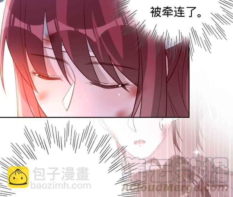 寵妻狂魔：百萬千金要淪陷 - 第181話 同意和好(1/2) - 8