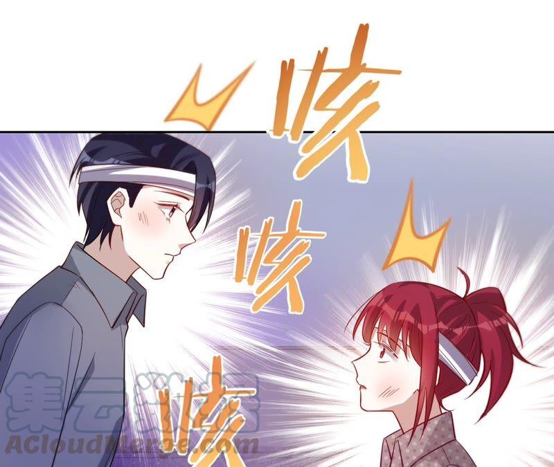 寵妻狂魔：百萬千金要淪陷 - 第181話 同意和好(1/2) - 1