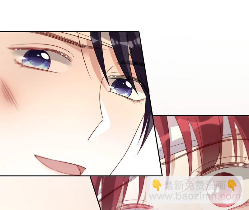 寵妻狂魔：百萬千金要淪陷 - 第181話 同意和好(1/2) - 3