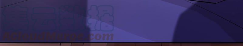 寵妻狂魔：百萬千金要淪陷 - 第181話 同意和好(1/2) - 7