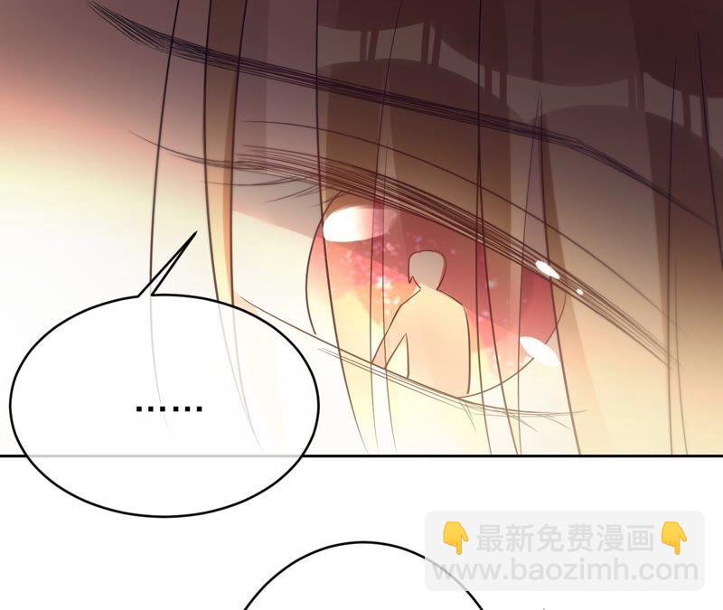 寵妻狂魔：百萬千金要淪陷 - 第181話 同意和好(1/2) - 8