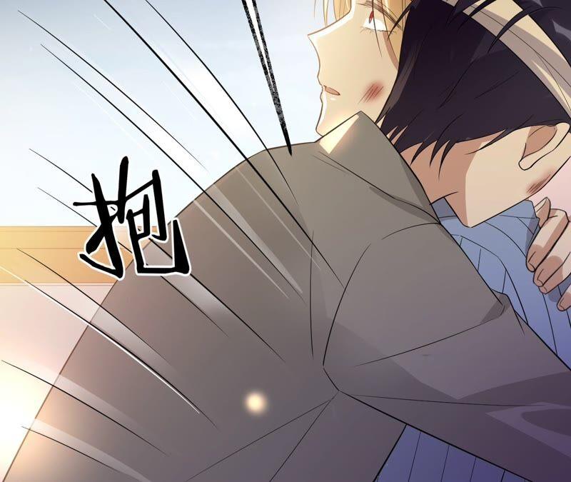 寵妻狂魔：百萬千金要淪陷 - 第181話 同意和好(2/2) - 1