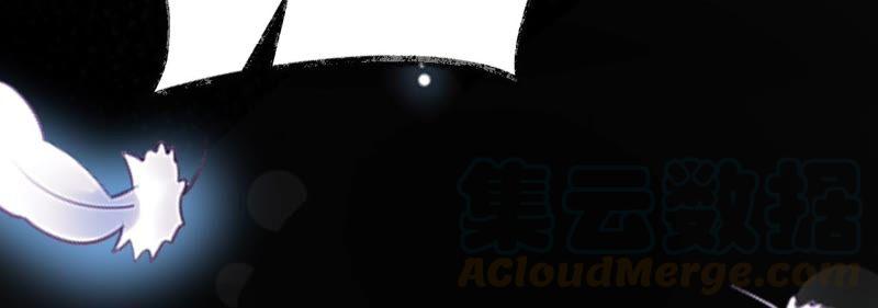 寵妻狂魔：百萬千金要淪陷 - 第181話 同意和好(2/2) - 6