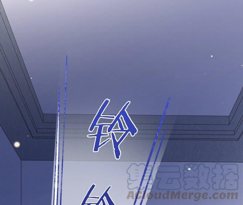 寵妻狂魔：百萬千金要淪陷 - 第181話 同意和好(2/2) - 1