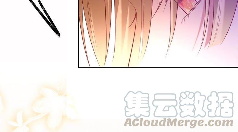 寵妻狂魔：百萬千金要淪陷 - 第181話 同意和好(2/2) - 3