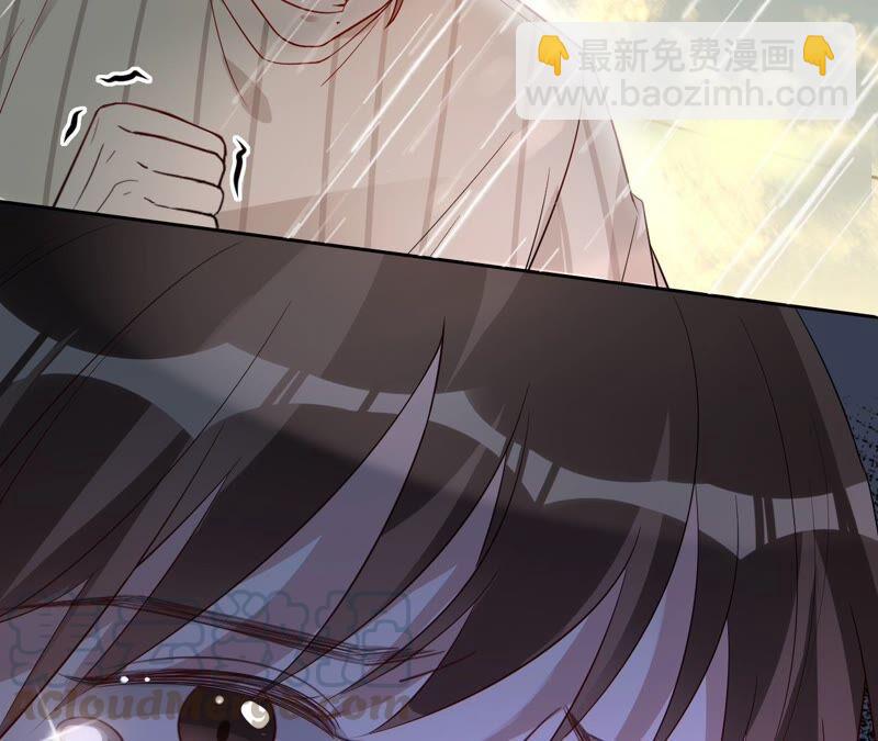 寵妻狂魔：百萬千金要淪陷 - 第183話 自私的挽留(1/2) - 8