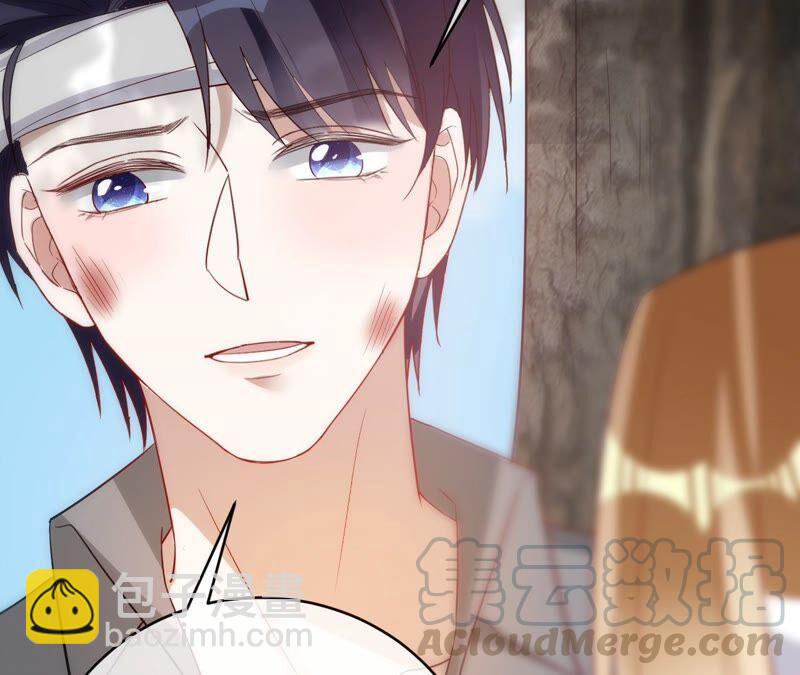 寵妻狂魔：百萬千金要淪陷 - 第183話 自私的挽留(1/2) - 1