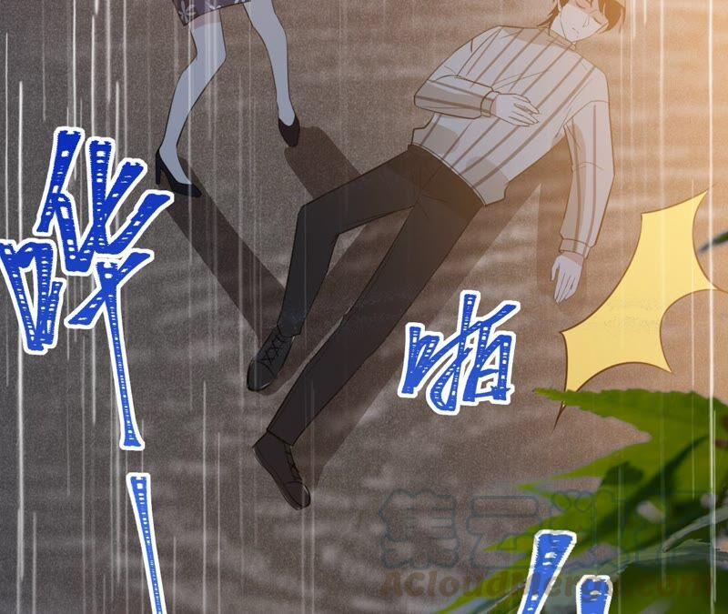 寵妻狂魔：百萬千金要淪陷 - 第183話 自私的挽留(2/2) - 3