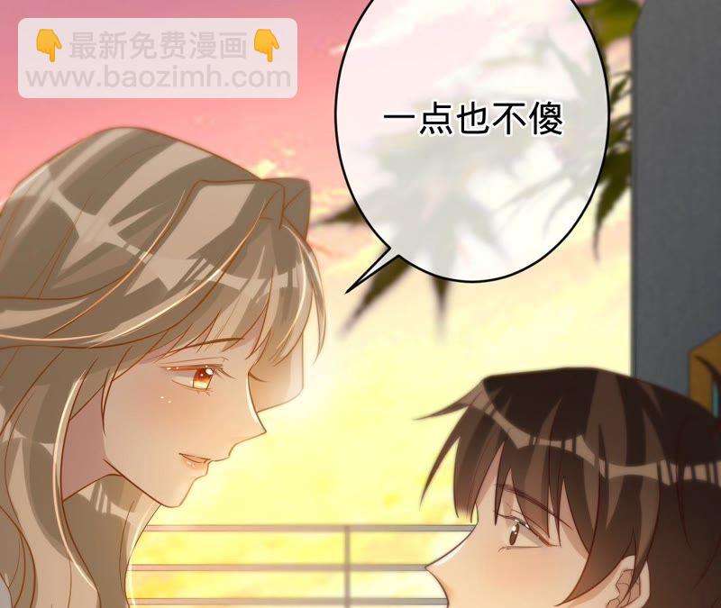 寵妻狂魔：百萬千金要淪陷 - 第185話 無法放手的溫暖(1/2) - 7