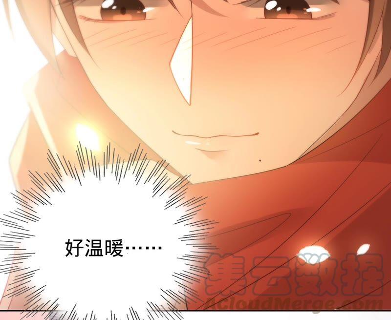 寵妻狂魔：百萬千金要淪陷 - 第185話 無法放手的溫暖(1/2) - 4