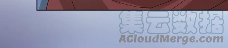 寵妻狂魔：百萬千金要淪陷 - 第185話 無法放手的溫暖(1/2) - 7