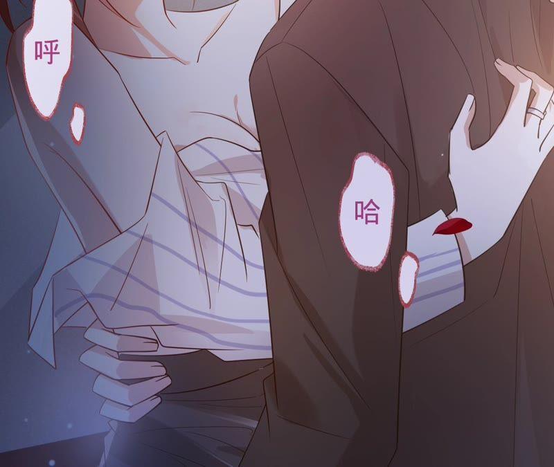 寵妻狂魔：百萬千金要淪陷 - 第185話 無法放手的溫暖(2/2) - 1