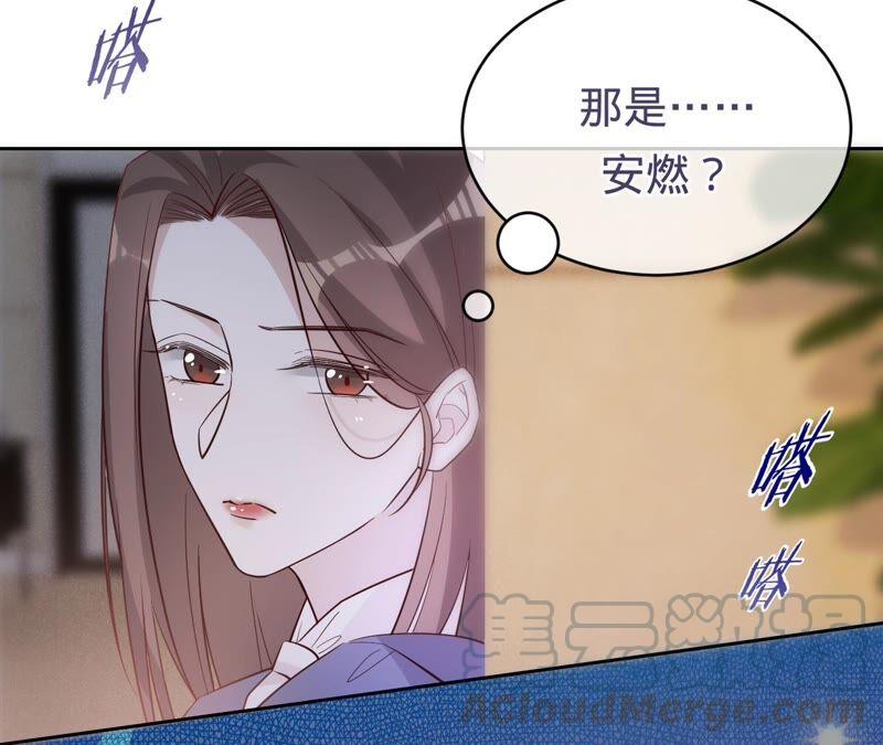 寵妻狂魔：百萬千金要淪陷 - 第187話 爺爺醒了(1/2) - 4