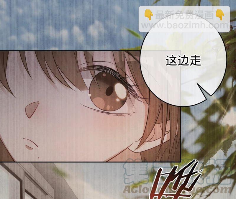 寵妻狂魔：百萬千金要淪陷 - 第187話 爺爺醒了(1/2) - 3