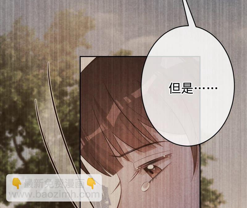 寵妻狂魔：百萬千金要淪陷 - 第187話 爺爺醒了(2/2) - 2