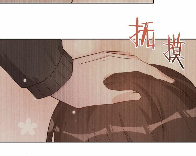 寵妻狂魔：百萬千金要淪陷 - 第187話 爺爺醒了(2/2) - 1