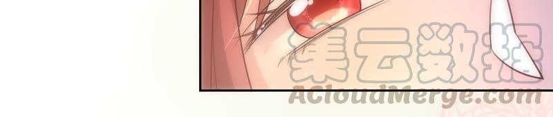 寵妻狂魔：百萬千金要淪陷 - 第187話 爺爺醒了(1/2) - 7