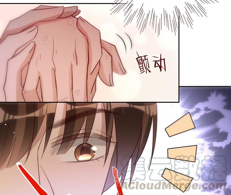 寵妻狂魔：百萬千金要淪陷 - 第187話 爺爺醒了(2/2) - 3