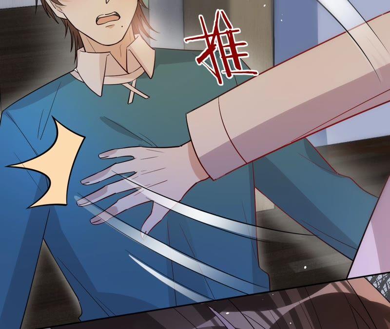 寵妻狂魔：百萬千金要淪陷 - 第187話 爺爺醒了(2/2) - 2