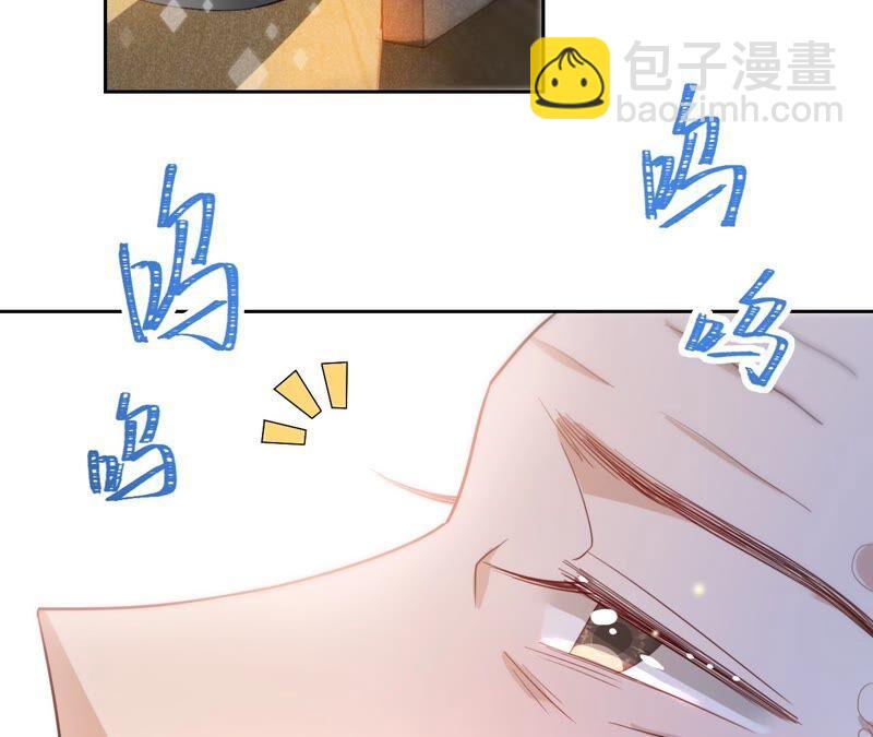 寵妻狂魔：百萬千金要淪陷 - 第189話 唯一的證人(2/2) - 4