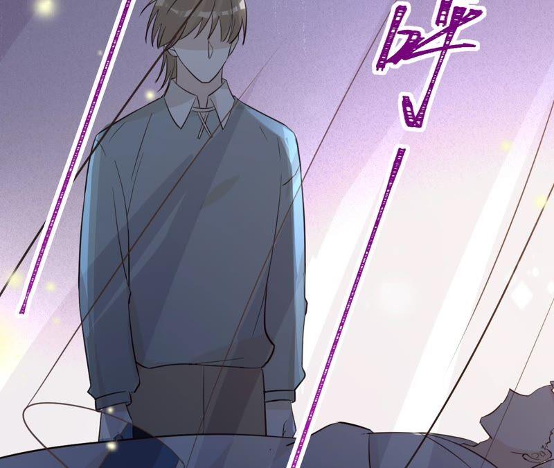 寵妻狂魔：百萬千金要淪陷 - 第189話 唯一的證人(2/2) - 4