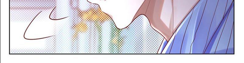 寵妻狂魔：百萬千金要淪陷 - 第19話 深藏我的愛(1/2) - 8