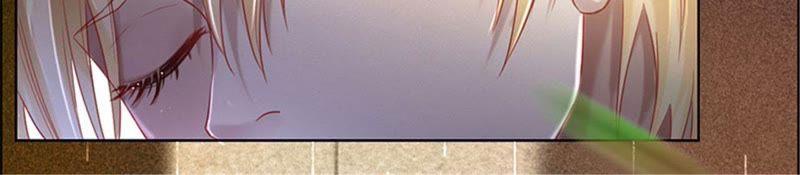 寵妻狂魔：百萬千金要淪陷 - 第19話 深藏我的愛(1/2) - 5