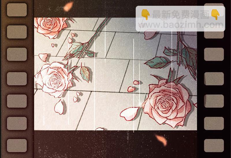 寵妻狂魔：百萬千金要淪陷 - 第19話 深藏我的愛(1/2) - 2