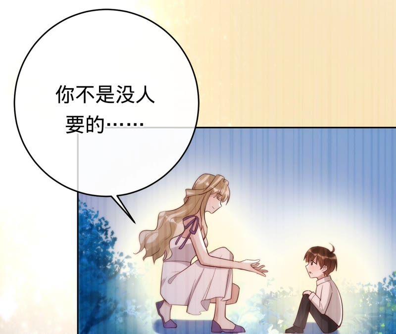 寵妻狂魔：百萬千金要淪陷 - 第191話 帶我走(1/2) - 8