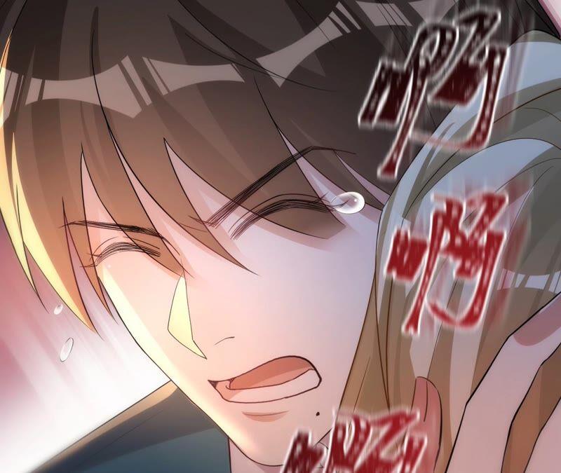 寵妻狂魔：百萬千金要淪陷 - 第191話 帶我走(2/2) - 4