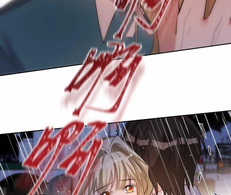 寵妻狂魔：百萬千金要淪陷 - 第191話 帶我走(2/2) - 5