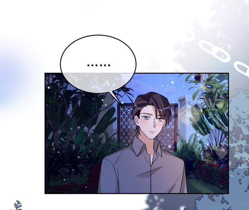 寵妻狂魔：百萬千金要淪陷 - 第191話 帶我走(2/2) - 5