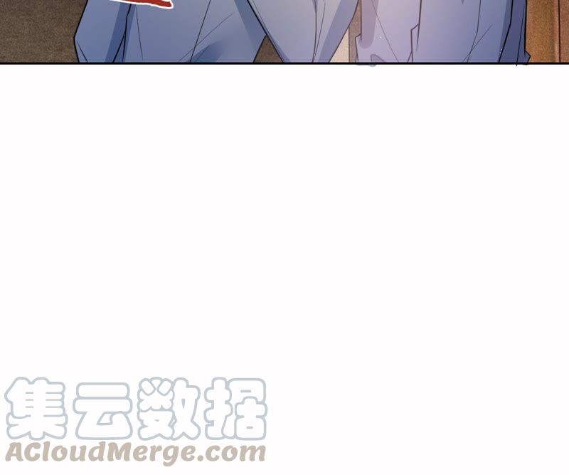 寵妻狂魔：百萬千金要淪陷 - 第193話 意外懷孕(1/2) - 4