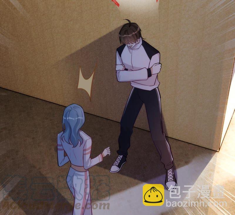 寵妻狂魔：百萬千金要淪陷 - 第193話 意外懷孕(1/2) - 2