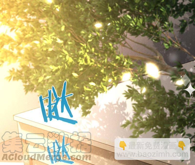 寵妻狂魔：百萬千金要淪陷 - 第193話 意外懷孕(1/2) - 4