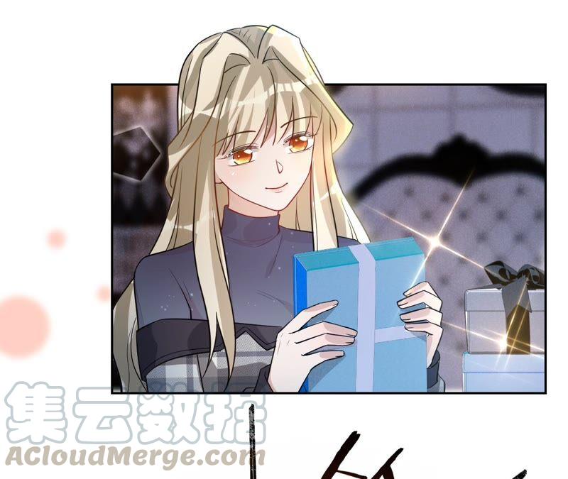 寵妻狂魔：百萬千金要淪陷 - 第193話 意外懷孕(1/2) - 6