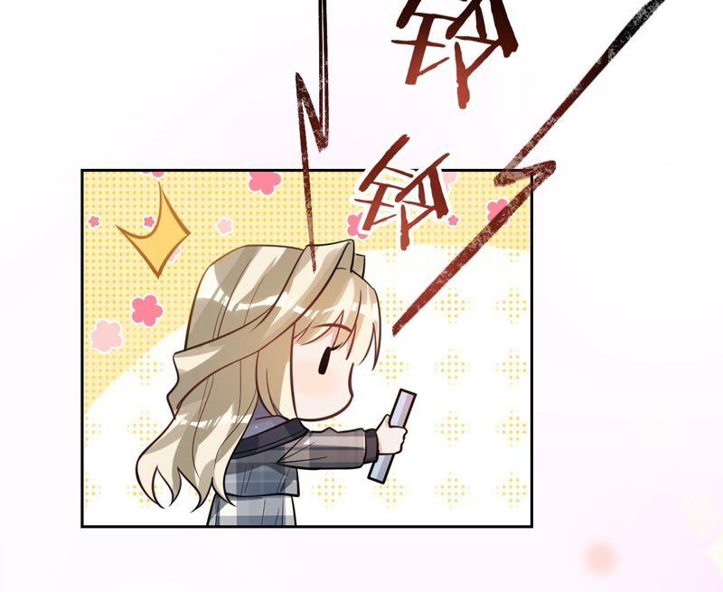 寵妻狂魔：百萬千金要淪陷 - 第193話 意外懷孕(1/2) - 7