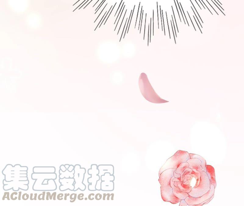 寵妻狂魔：百萬千金要淪陷 - 第193話 意外懷孕(2/2) - 1