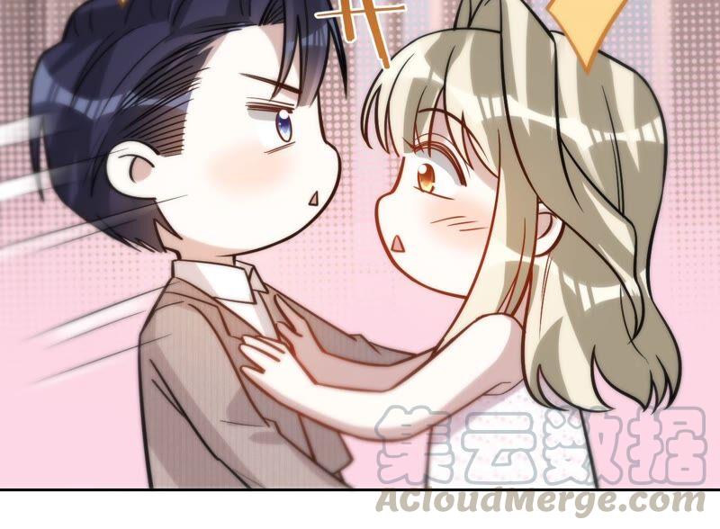 寵妻狂魔：百萬千金要淪陷 - 第195話 奔赴星辰奔赴你(2/2) - 3