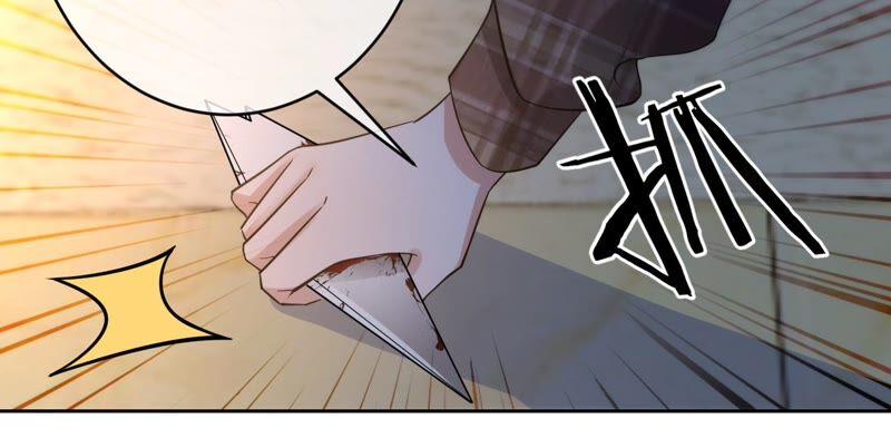 寵妻狂魔：百萬千金要淪陷 - 第197話 選她還是選我？(2/2) - 5