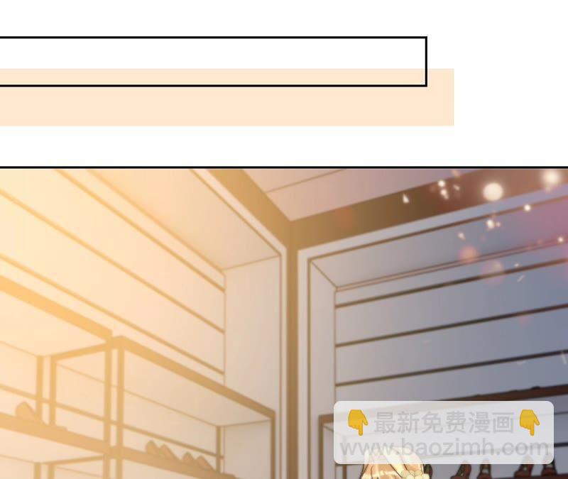 寵妻狂魔：百萬千金要淪陷 - 第199話 永遠心動此刻的你(1/2) - 4