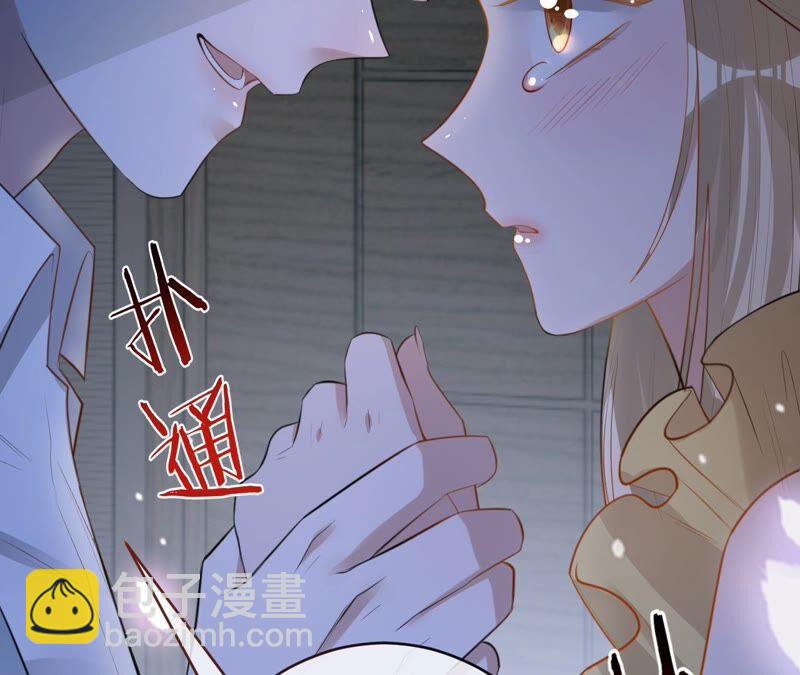 寵妻狂魔：百萬千金要淪陷 - 第199話 永遠心動此刻的你(2/2) - 2