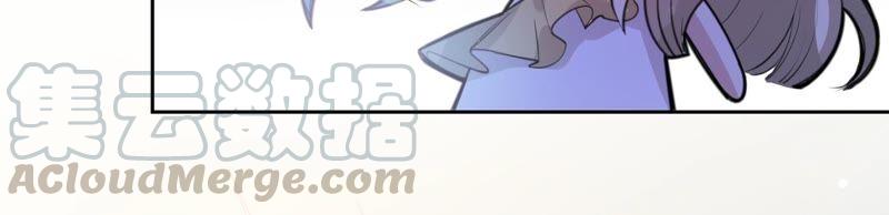 寵妻狂魔：百萬千金要淪陷 - 第199話 永遠心動此刻的你(2/2) - 3