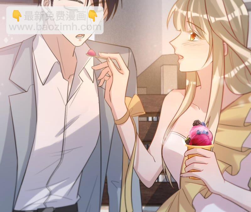 寵妻狂魔：百萬千金要淪陷 - 第199話 永遠心動此刻的你(1/2) - 8