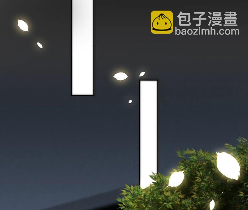 寵妻狂魔：百萬千金要淪陷 - 第201話 再也不坐以待斃！(2/2) - 2