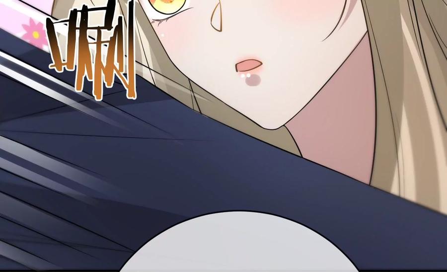 寵妻狂魔：百萬千金要淪陷 - 第203話 電梯裡的修羅場(1/2) - 5