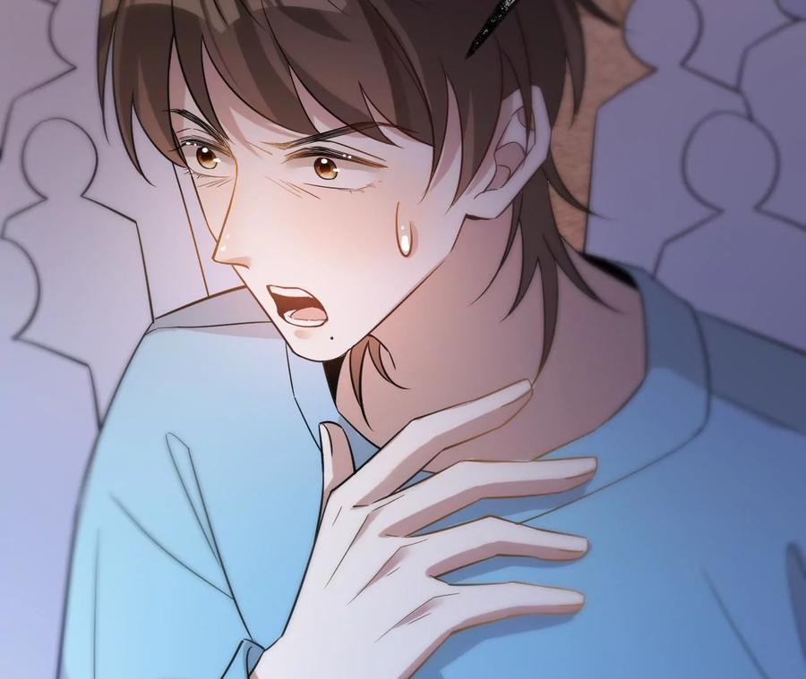 寵妻狂魔：百萬千金要淪陷 - 第205話 傅亦臣的疑心(2/2) - 5