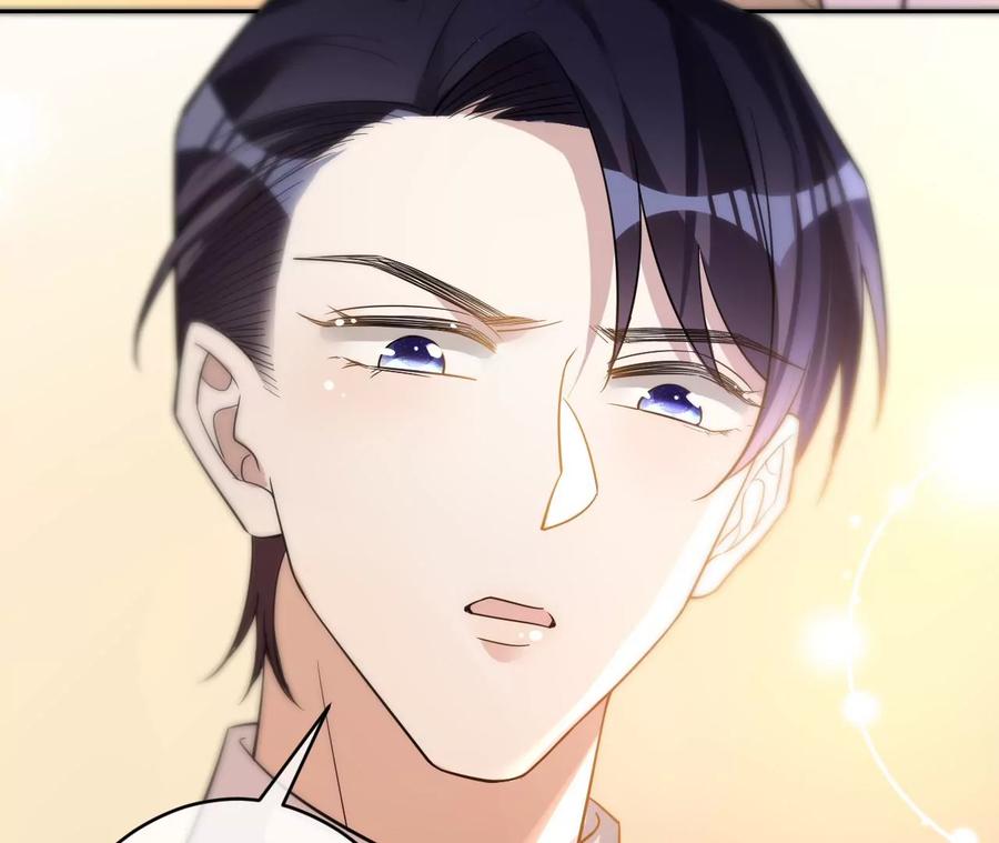 寵妻狂魔：百萬千金要淪陷 - 第205話 傅亦臣的疑心(2/2) - 8