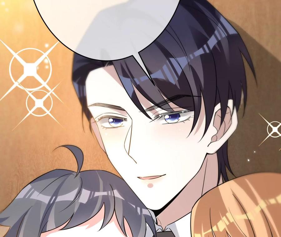 寵妻狂魔：百萬千金要淪陷 - 第205話 傅亦臣的疑心(2/2) - 8